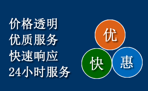 晋城沁水县山地拖车送油